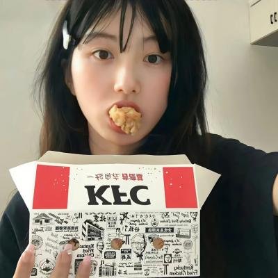 恶食千金与狂血公爵
